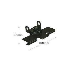 電動基台 K9000専用　トランク・ハッチバック用取付金具　KTH　第一電波工業　ダイヤモンドアンテナ　DIAMOND ANTENNA | 第一電波工業