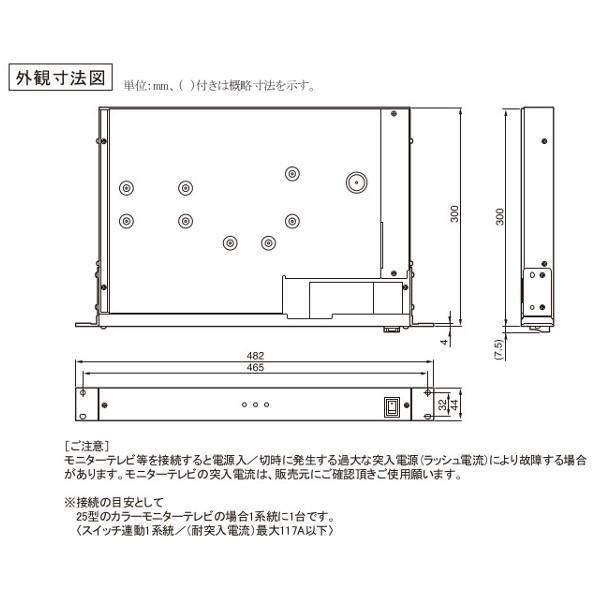 JVCケンウッド（JVC KENWOOD） オーディオ機器 PS-P32-H（ライトグレー