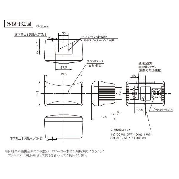 JVCケンウッド（JVC KENWOOD） PS-S10W（白色） コンパクトスピーカー