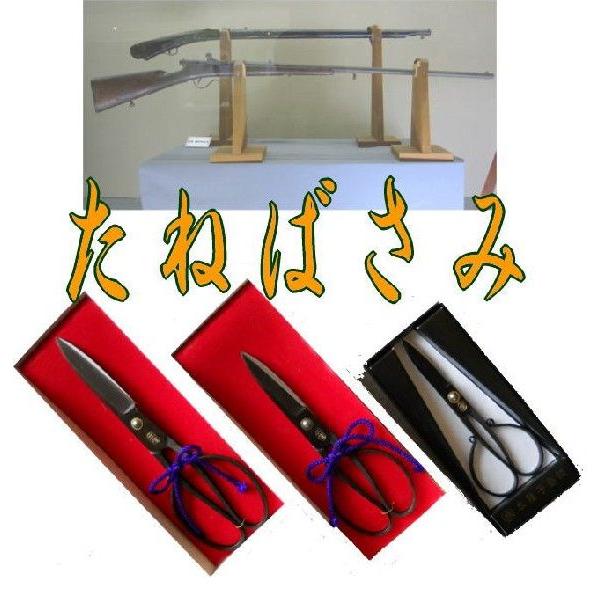 本種 種子島はさみ7.5寸 黒仕上げ 桐箱入り : ケイティーフーズ - 通販