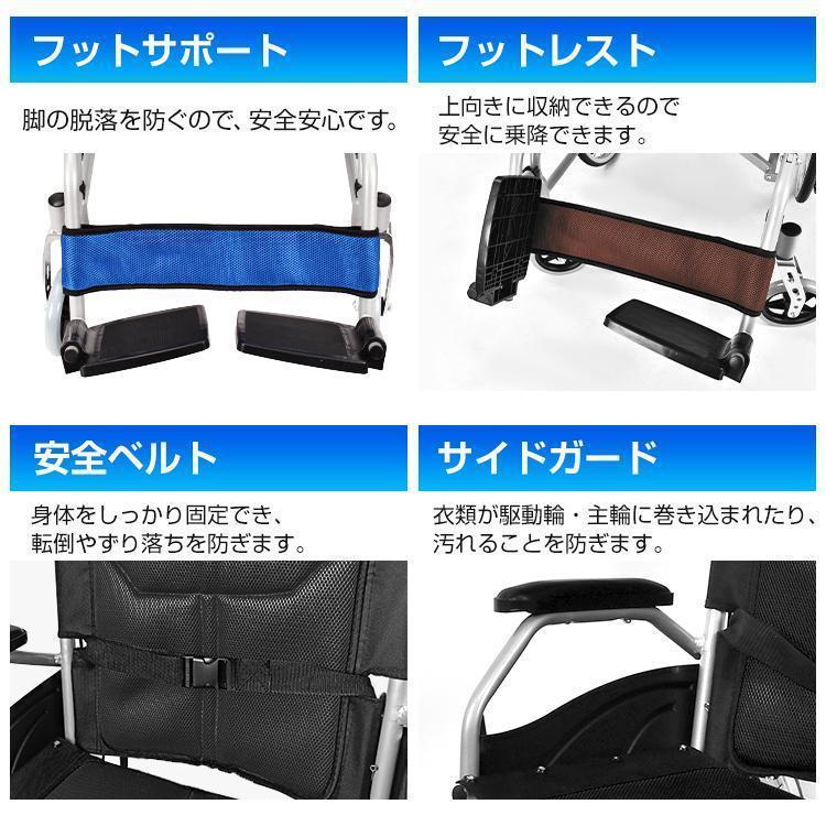 車椅子 軽量 コンパクト シルバーカー 自走 介助 兼用 車いす 車イス 輪 カート 折りたたみ ブレーキ 介護 ノーパンク アルミ 多機能 アームレスト 室内 ： 約 軽量 コンパクト 車いす カート 折りたたみ ブレーキ ノーパンク アルミ アームレスト 室内