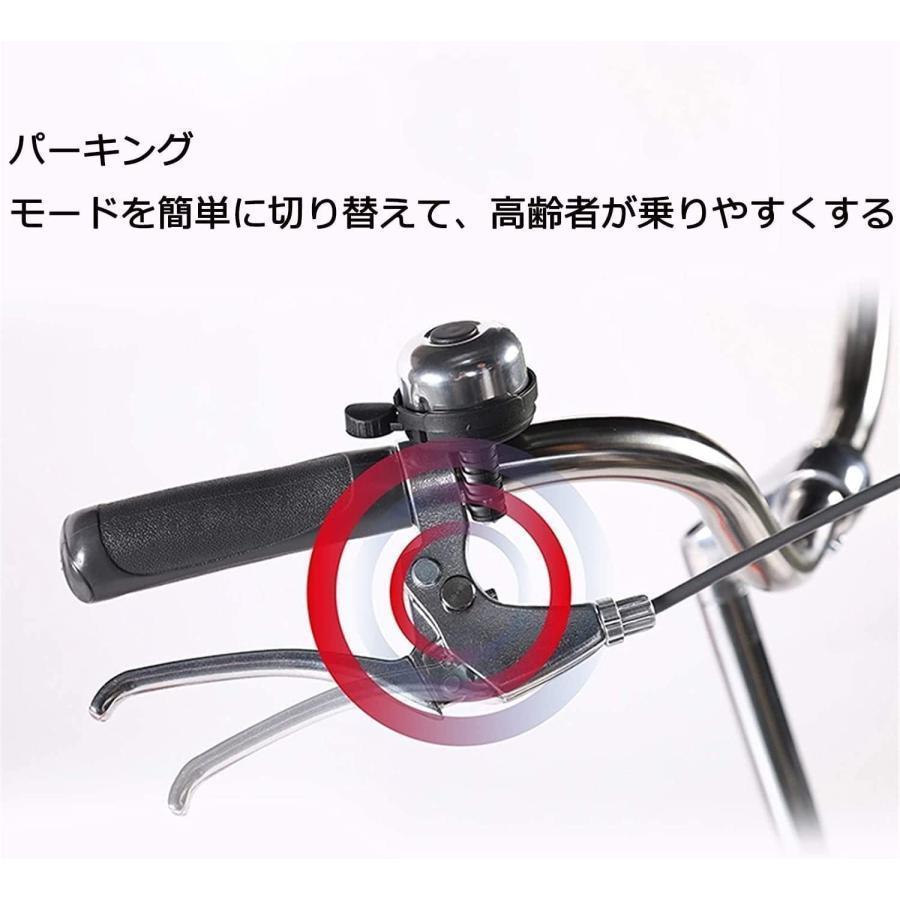 ほぼ未使用 四輪自転車 トライククルーザーバイク、大人三輪車、14インチ4輪ダブルブレーキ、高齢者、女性、男性、初心者の自転車 【6352685700】(22610円)