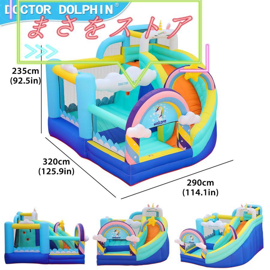 HO!!PS プール 遊具 ビニールプール トランポリン 大型遊具 エア遊具 ウォータースライダー トレジャーアイランド