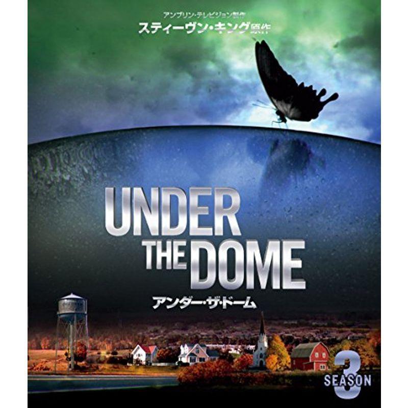 アンダー・ザ・ドーム ファイナル・シーズン(トク選BOX) DVD ラブコメディ