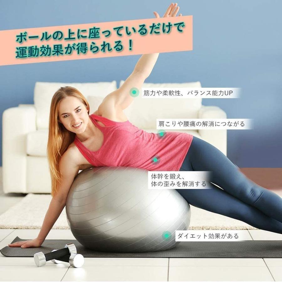バランスボール 55cm 滑り止め ストレッチボール ヨガボール アンチバースト 筋トレ 椅子 腰痛防止 関節保護 耐荷重300kg フットポンプ付き 日本語説明書付き Ktlife 004 Ktlife 通販 Yahoo ショッピング