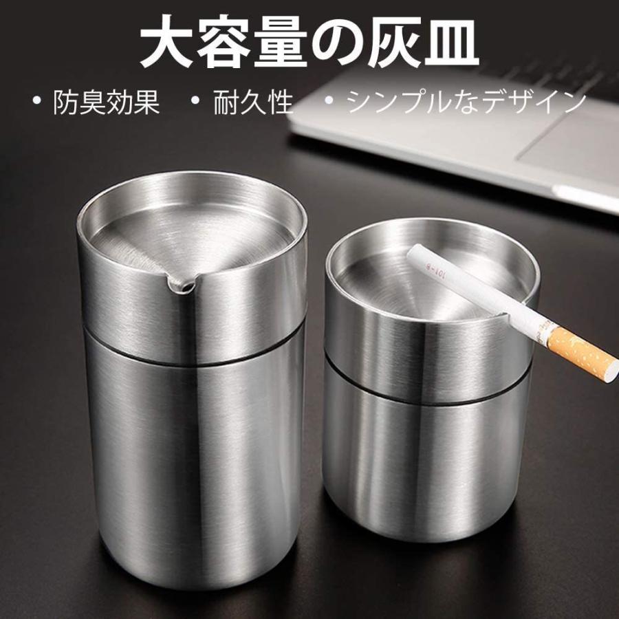 灰皿 車用 ふた付き ステンレス 車載 はいざら 大容量 Ktlife 027 Ktlife 通販 Yahoo ショッピング