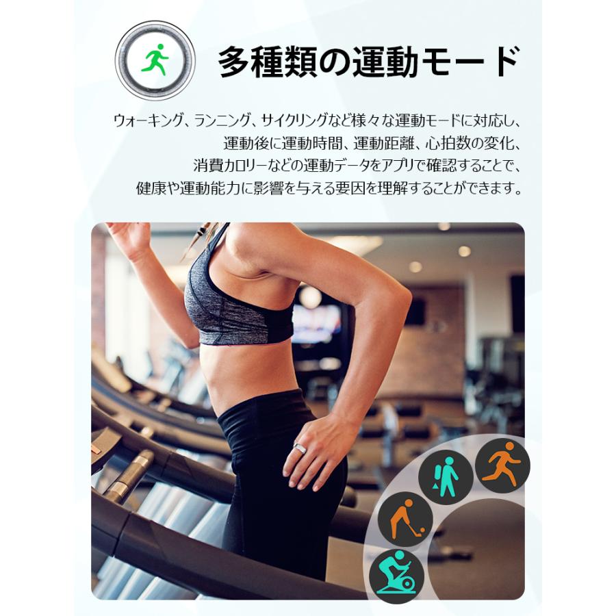 スマートリング 日本製センサー 健康管理をもっとスマートに 活動量計 睡眠記録 運動記録 血中酸素レベル  GPS連携 おしゃれ｜ktlife｜15