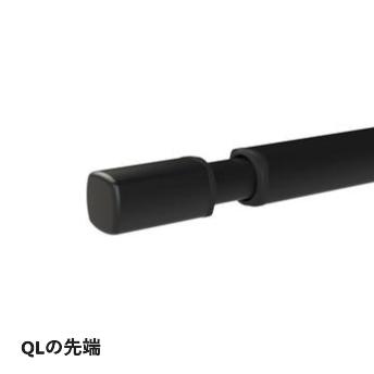 室内物干し 川口技研 QL-23-BK + SPC-BK ブラック 3本セット 天井吊り 省スペース ロングタイプの画像