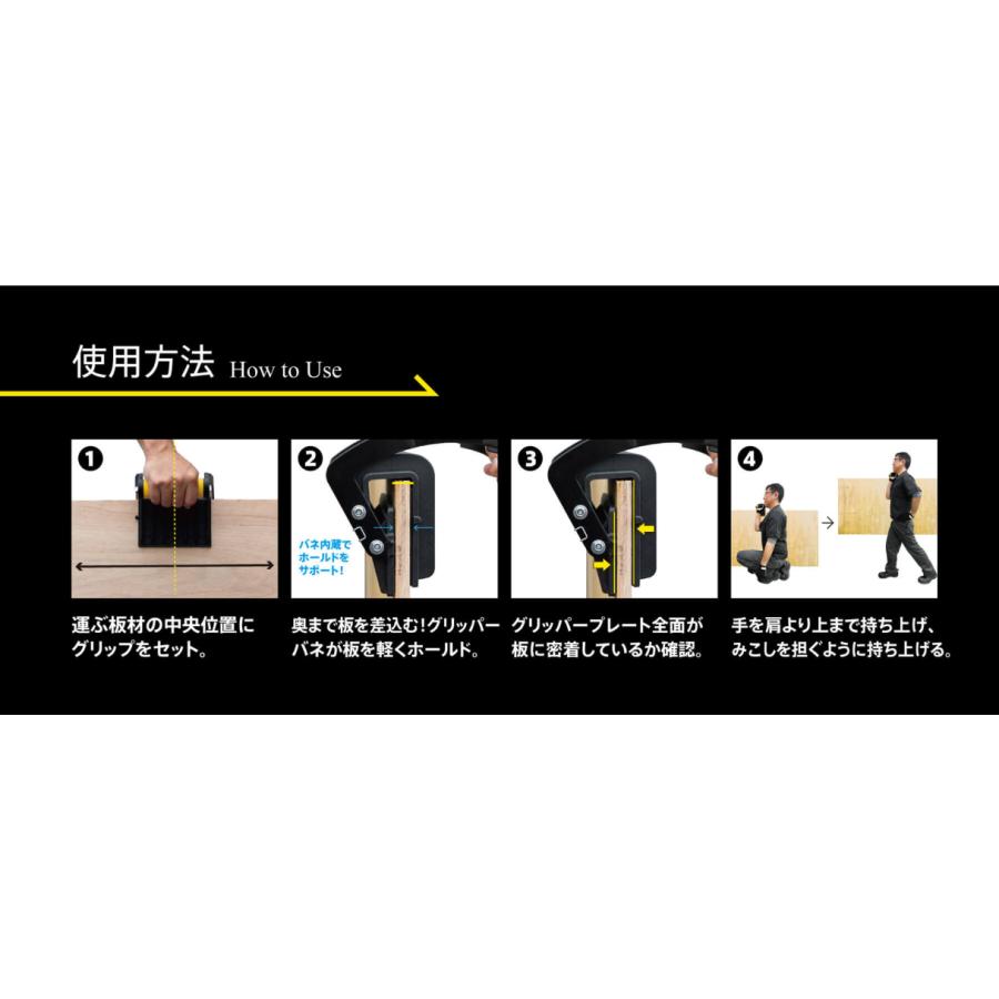 【リフトマン30】 LM-30 1個 : 北野金物オンラインショップ - 通販 - Yahoo!ショッピング