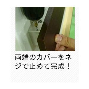 長押レール　 D50ベルク （長押しラック）　【900ｍｍ】 MR_6