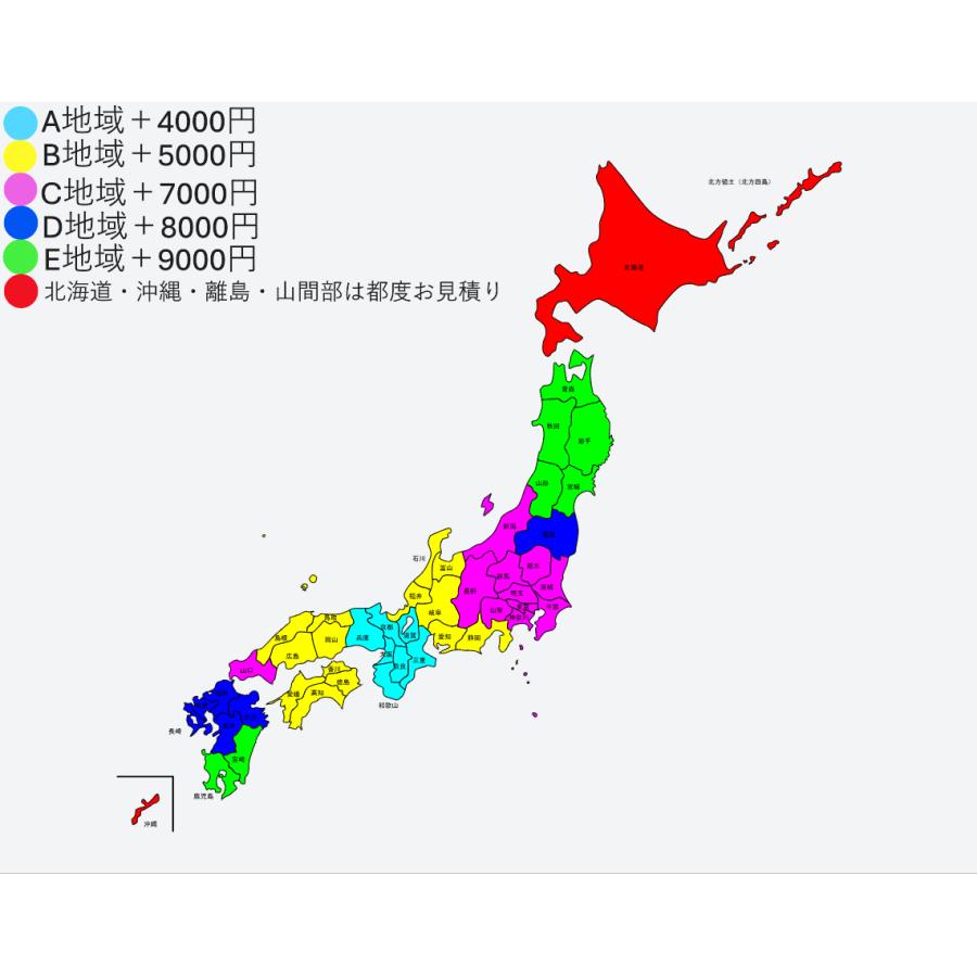 流し台 公団型 セクショナルキッチン 幅1400mm 奥行460mm OKS-140 140cm 普及型 賃貸 アパート マンション 団地用 [法人・個人事業主限定]_8