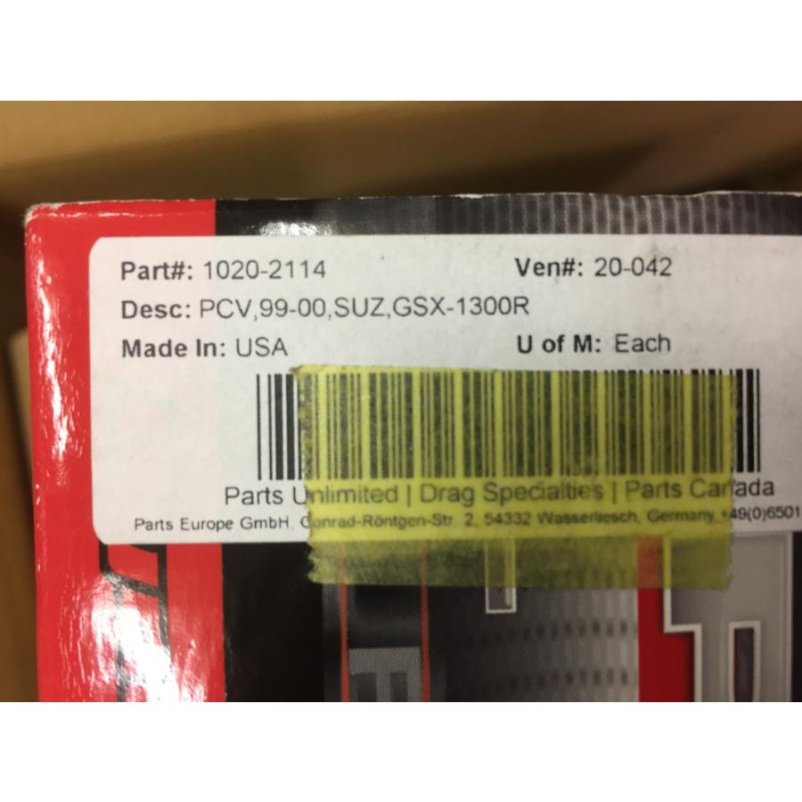 ダイノジェット パワーコマンダーV 5 GSX-R1300R ハヤブサ 隼 1999