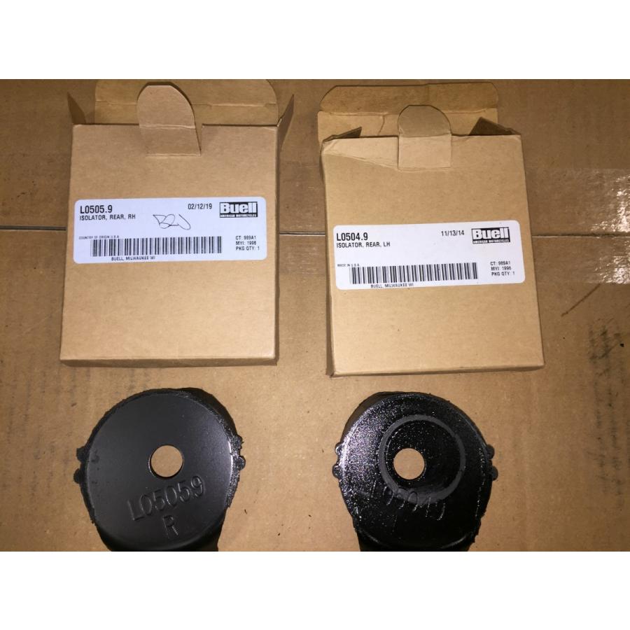 ビューエル BUELL 純正部品 アイソレーター 左右2個セット L0505.9