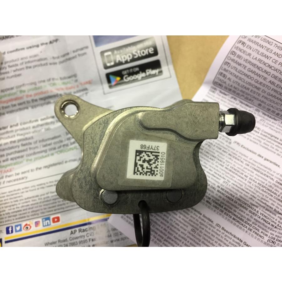 アウトレット品 AP Racing APレーシング ツーピース2ピストン
