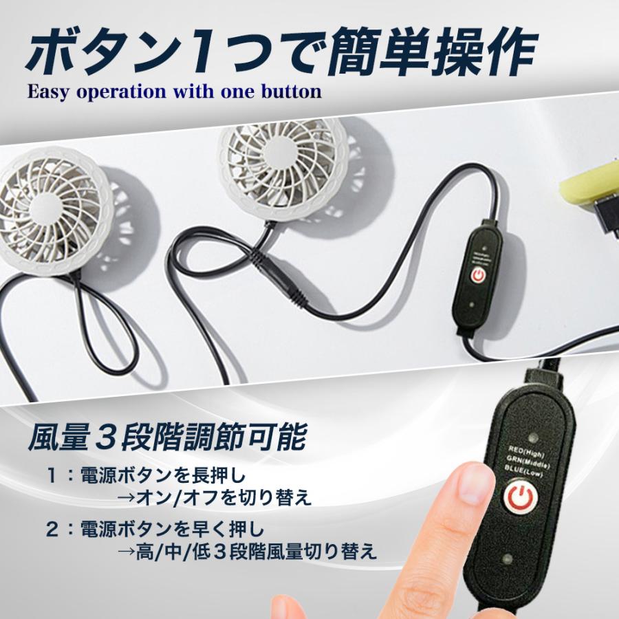 空調 作業服 ファン付き ベスト 2026 クールウェア ファン（ブラック9