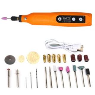 最新モデル ミニルーター 充電式 24個 ビット セット 5段変速