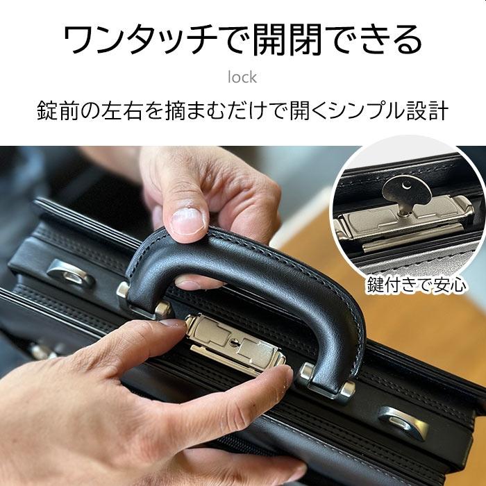 J.C HAMILTON（ジェーシーハミルトン） 豊岡産 ビジネスバッグ ダレス