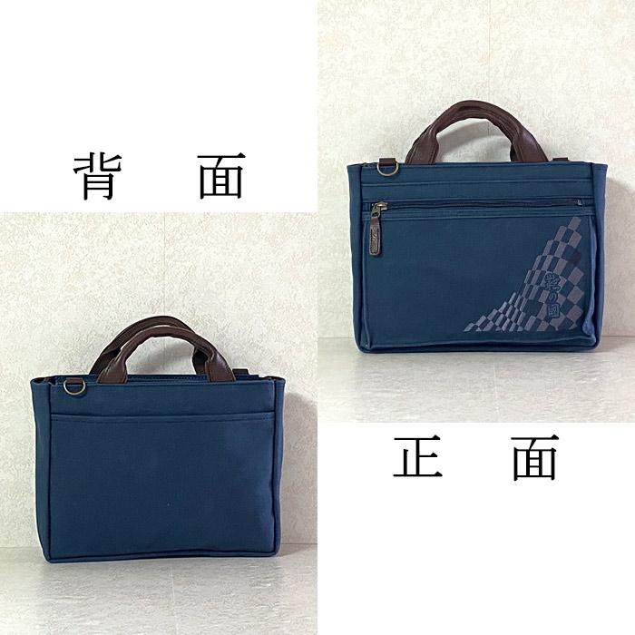 撥水 トートバッグ 日本製 豊岡製鞄 01038 【送料無料 SALE】 ショルダーバッグ カバン B5 横型 撥水 帆布 和風 旅行 街持ち 和風 鞄の國 bag ギフト gift | 鞄の國 | 10