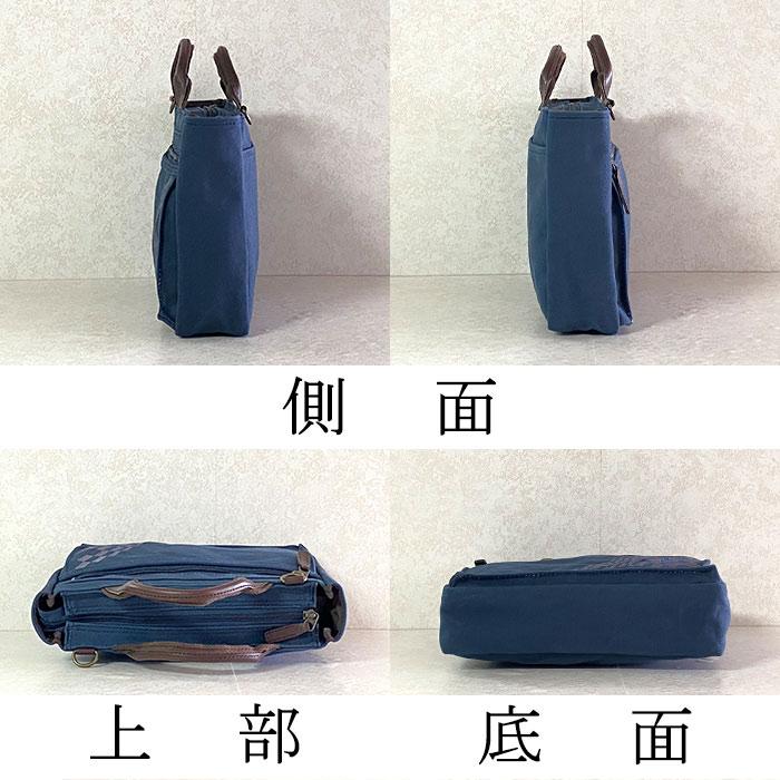 撥水 トートバッグ 日本製 豊岡製鞄 01038 【送料無料 SALE】 ショルダーバッグ カバン B5 横型 撥水 帆布 和風 旅行 街持ち 和風 鞄の國 bag ギフト gift | 鞄の國 | 12