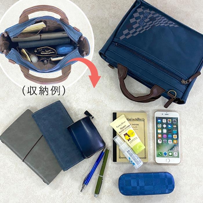 撥水 トートバッグ 日本製 豊岡製鞄 01038 【送料無料 SALE】 ショルダーバッグ カバン B5 横型 撥水 帆布 和風 旅行 街持ち 和風 鞄の國 bag ギフト gift | 鞄の國 | 08