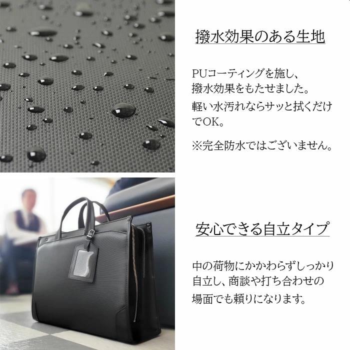 J.C HAMILTON（ジェーシーハミルトン） ビジネスバッグ ブリーフケース