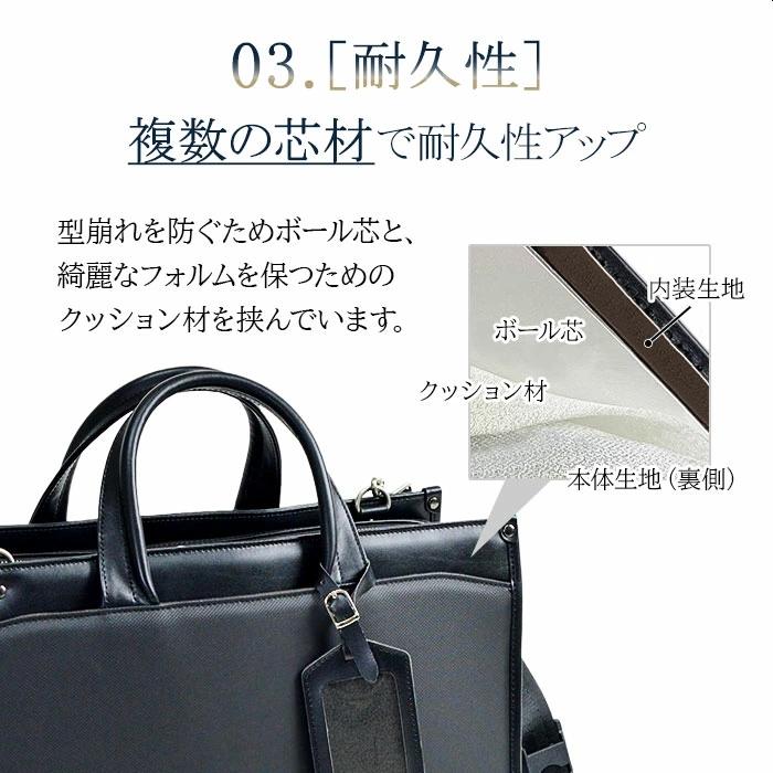 J.C HAMILTON（ジェーシーハミルトン） ビジネスバッグ ブリーフケース