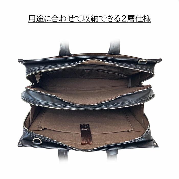 HAMILTON 鞄 ブリーフバッグ　ビジネスバッグ　2way B4 ハミルトン 2WAYビジネスバッグ B4対応 1個