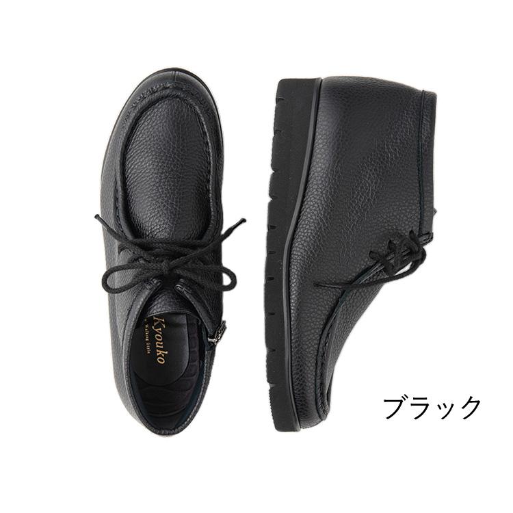 M.&KYOKO（エムアンドキョウコ） レースアップ モカシンシューズ 4E 