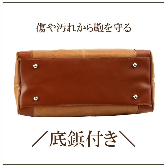 豊岡産 トラベルボストンバッグ 10414 日本製 国産 【送料無料 SALE