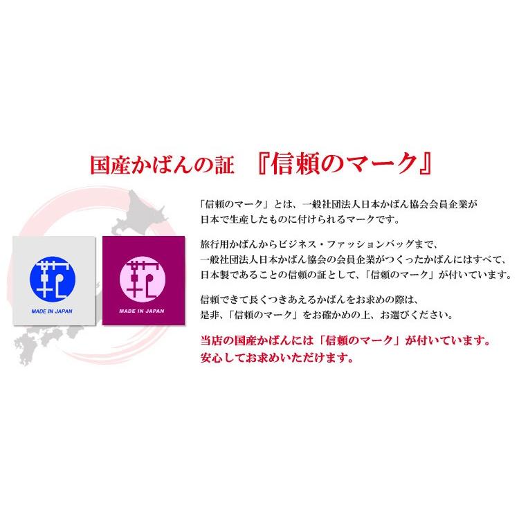 トラベルボストンバッグ 43cm 10426 【送料無料 SALE】 旅行 日本製 国産 大きめ 鞄 カバン 白化加工 男女兼用 ファッション 【デニムボストンバッグ】 bag
