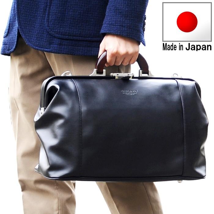 BRELIOUS（ブレリアス） 豊岡産 天然木手ダレスボストンバッグ 10428