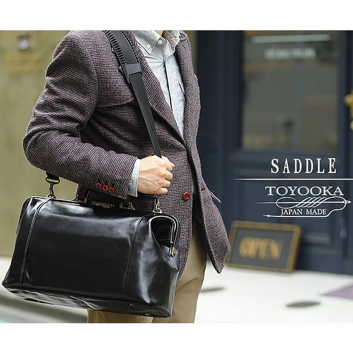 SADDLE 豊岡産 天然木手ダレス ボストンバッグ 10430 【送料無料 SADDLE 豊岡産 天然木手ダレス ボストンバッグ 10430 【送料無料