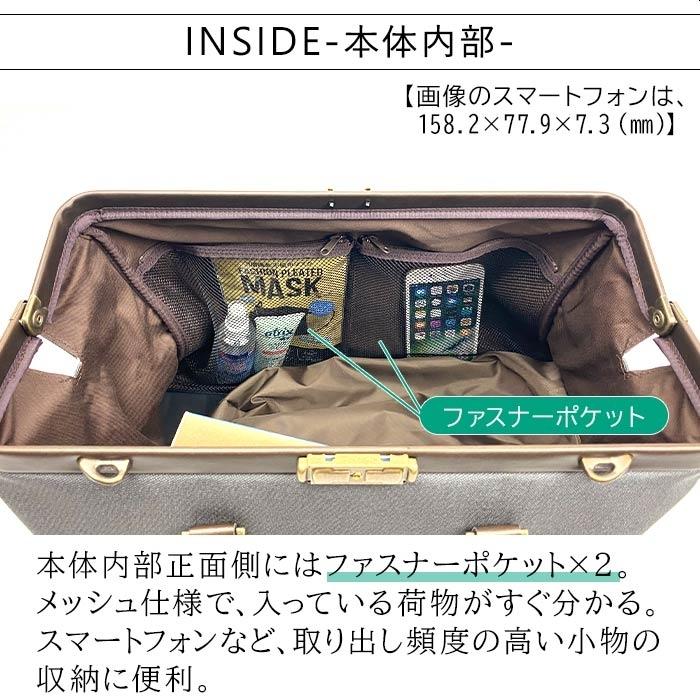 ボストンバッグ 日本製 豊岡製 10452 【送料無料 SALE】 メンズ 