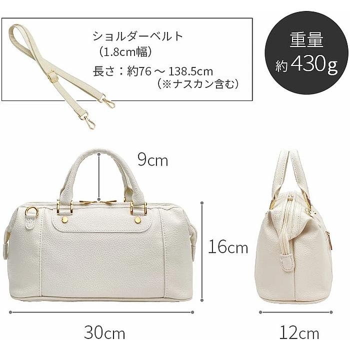 ミニショルダーバッグ レディース 斜め掛け 大人 軽量 【送料無料 SALE】 10455 小さめ 軽い ブランド おしゃれ ハンドバッグ ダレスバッグ VALENTINO.V | VALENTINO VISCANI | 09