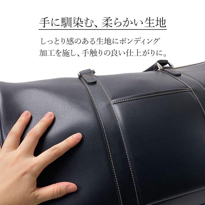 CRADLE RIVER ボストンバッグ トラベルバッグ 10458 【送料無料 CRADLE RIVER ボストンバッグ トラベルバッグ 10458 【送料無料