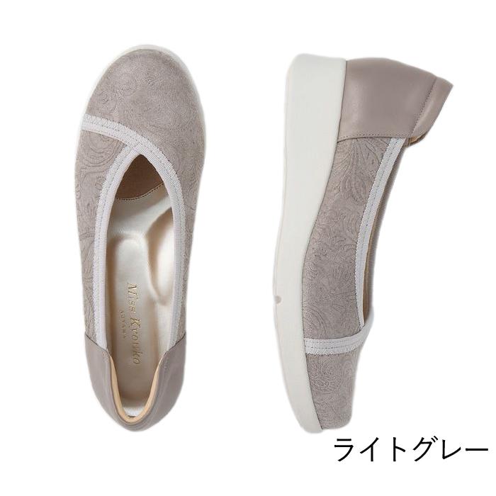 Vカットパンプス 4E ミスキョウコ 106232【送料無料】長時間歩行 履き口ゴム かかとクッション 足に優しい 幅広 レディース シューズ 靴 日本製 MissKyouko | M.&KYOKO | 02