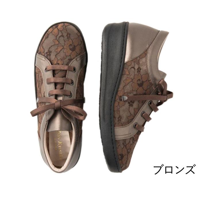 M.&KYOKO ミスキョウコ 4E フラワーレースオパンケスニーカー M.&KYOKO ミスキョウコ 4E フラワーレースオパンケスニーカー