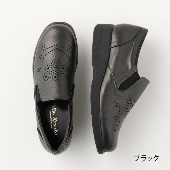 ✨新品、Miss kyouko、24、足囲4E、ヒール２.5、フラットシューズ ✨新品、Miss kyouko、24、足囲4E、ヒール2.5、フラットシューズ