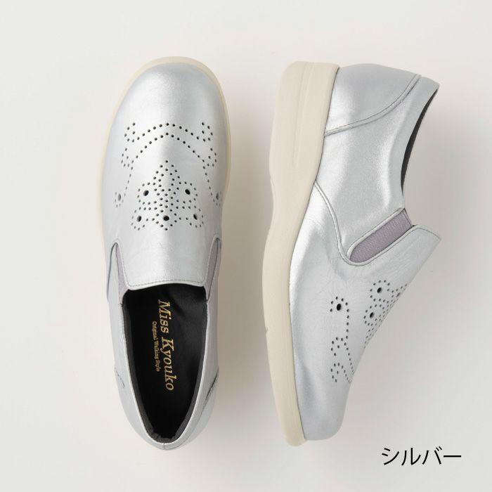 M.&KYOKO（エムアンドキョウコ） ミスキョウコ 4E メダリオン