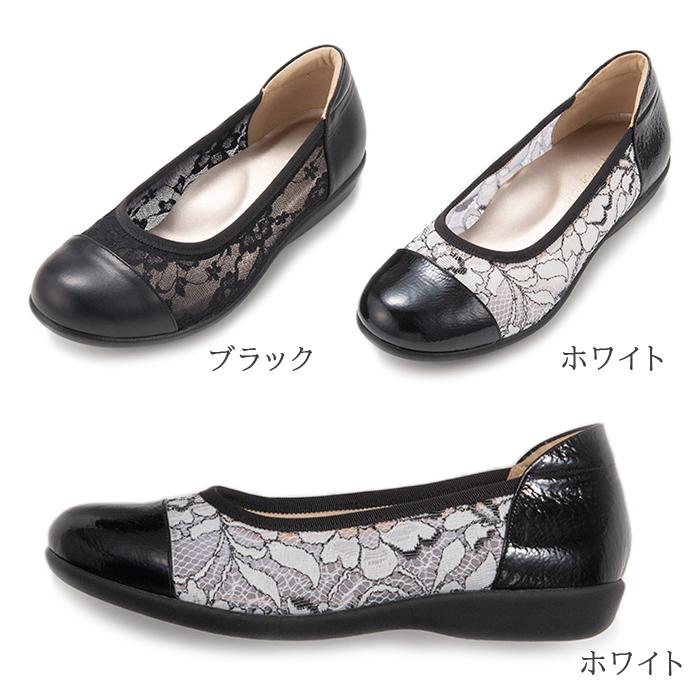 M.&KYOKO（エムアンドキョウコ） ミスキョウコ 4E レースバレエ