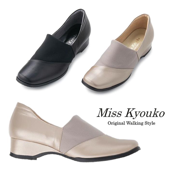 Miss Kyouko ミスキョウコ　パンプス　外反母趾　姿勢矯正 M.&KYOKO ストレッチコンビ パンプス 4E ミスキョウコ 109701