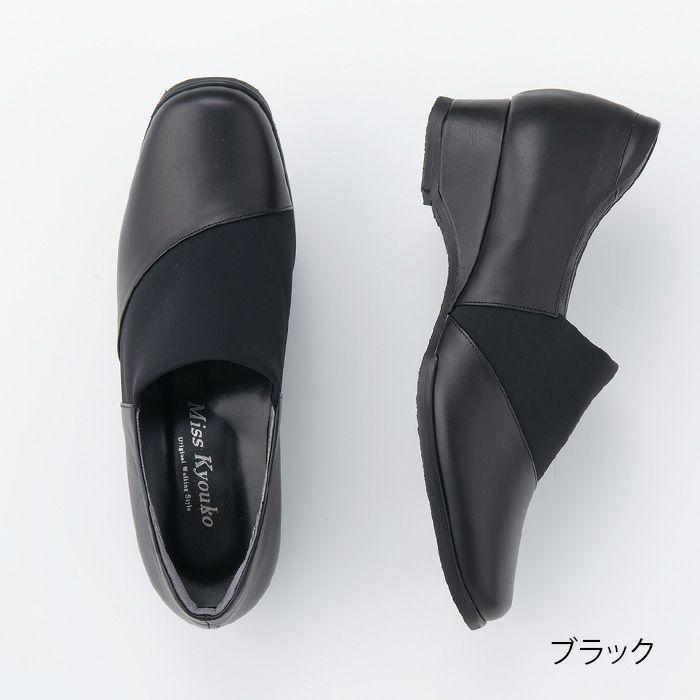 新品】ミスキョウコ ストレッチコンビパンプス 24㎝ 【公式通販】