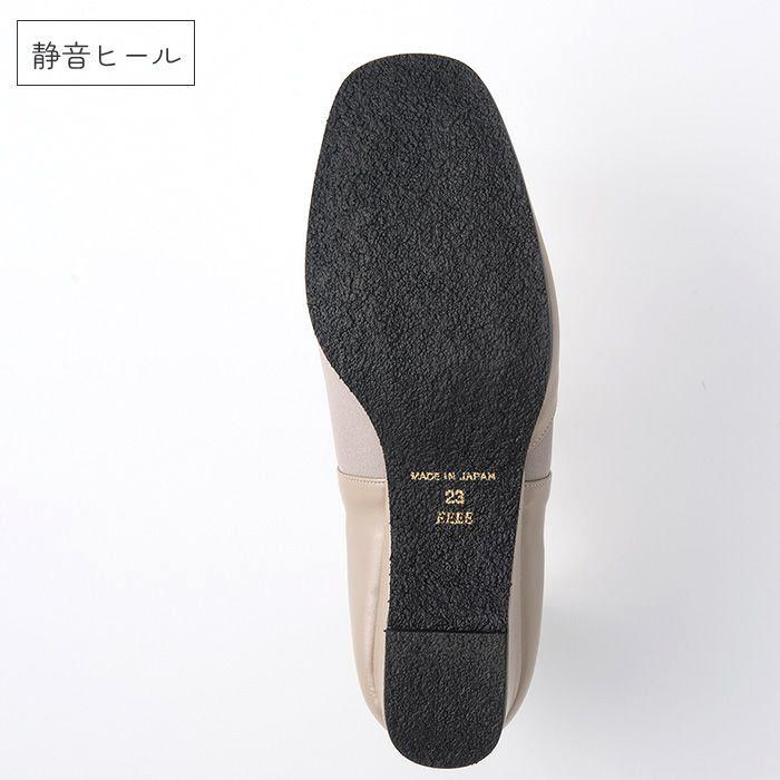 Miss Kyouko パンプス　22.５センチ　アイボリー Miss Kyouko パンプス 22.5センチ アイボリー Miss Kyouko