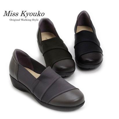 M.&KYOKO 撥水ストレッチスリッポン 4E ミスキョウコ 108111 M.&KYOKO 撥水ストレッチスリッポン 4E ミスキョウコ 108111