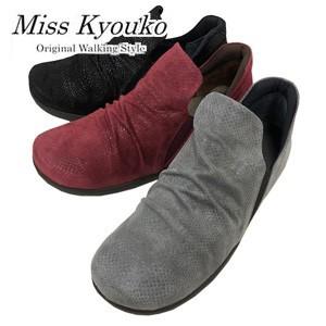 公式通販 ミスキョウコ 4e 軽量ドレープサイドゴアスリッポン 靴 くつ スリッポン 外反母趾靴 アーチクッション 日本製 Miss Kyouko 送料無料 返品交換不可 K トレンド 通販 Yahoo ショッピング 全品送料無料 Www Mysmileteethwhitening Com