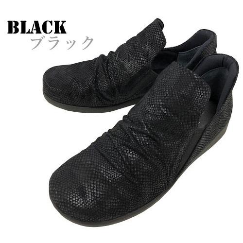 公式通販 ミスキョウコ 4e 軽量ドレープサイドゴアスリッポン 靴 くつ スリッポン 外反母趾靴 アーチクッション 日本製 Miss Kyouko 送料無料 返品交換不可 K トレンド 通販 Yahoo ショッピング 全品送料無料 Www Mysmileteethwhitening Com