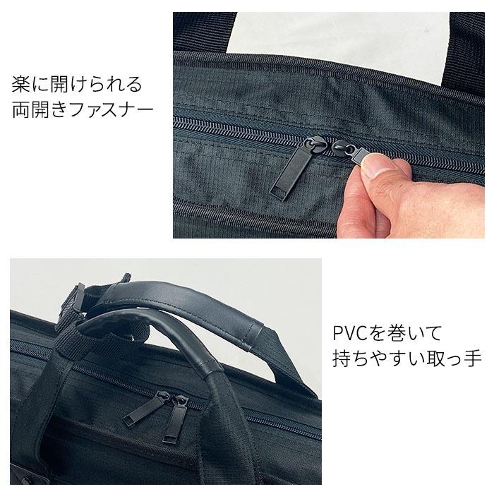 ガーメントケース ガーメントバッグ 13058 【送料無料 SALE】 2着 スーツ コート ドレス 礼装 礼服 衣装 バッグ bag 冠婚葬祭 結婚式 専用ハンガー付き | BLAZER CLUB | 09