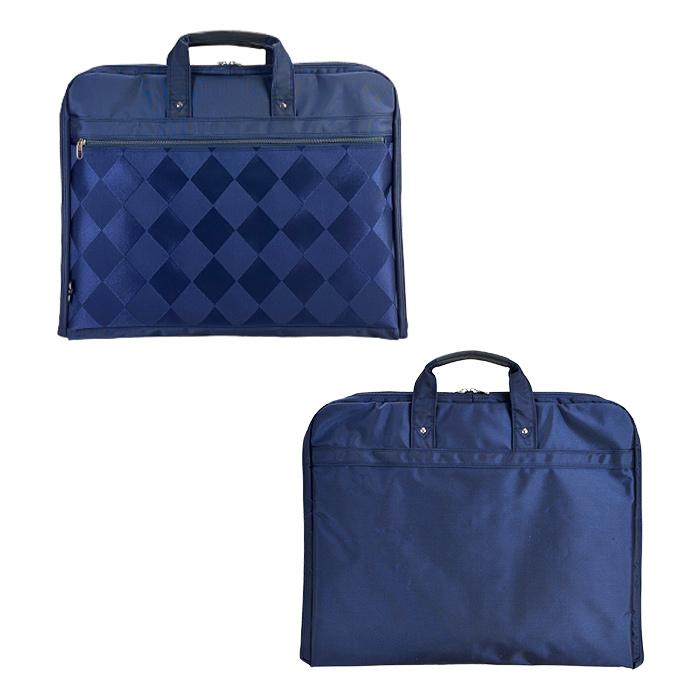 鞄の國 ガーメントバッグ ガーメントケース 13071 【送料無料 SALE