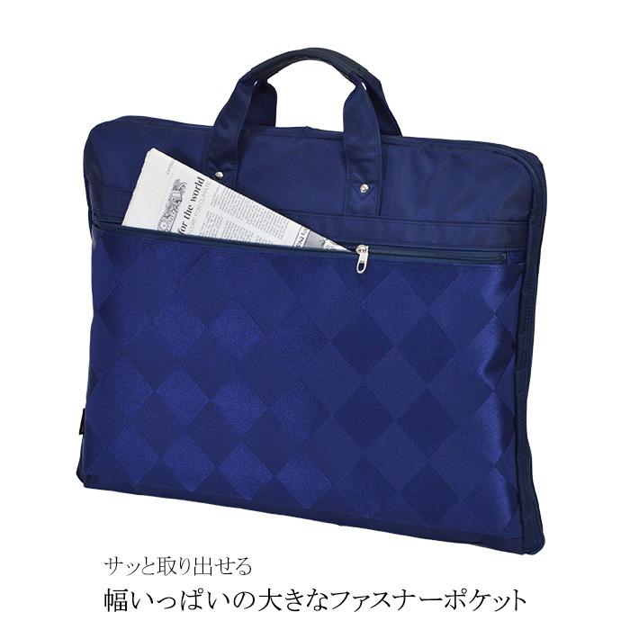 鞄の國 ガーメントバッグ ガーメントケース 13071 【送料無料 SALE