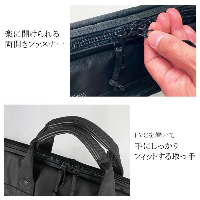 ガーメントバッグ ガーメントケース 13072 【送料無料 SALE】 日本製 豊岡製鞄 スーツ 礼服 ドレス 衣類収納 ハンガー２本 冠婚葬祭 結婚式 出張 かばん bag | PHILIPE LANGLET | 10